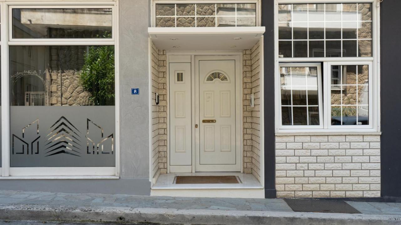 L'Olivier House Kalambaka Exterior foto